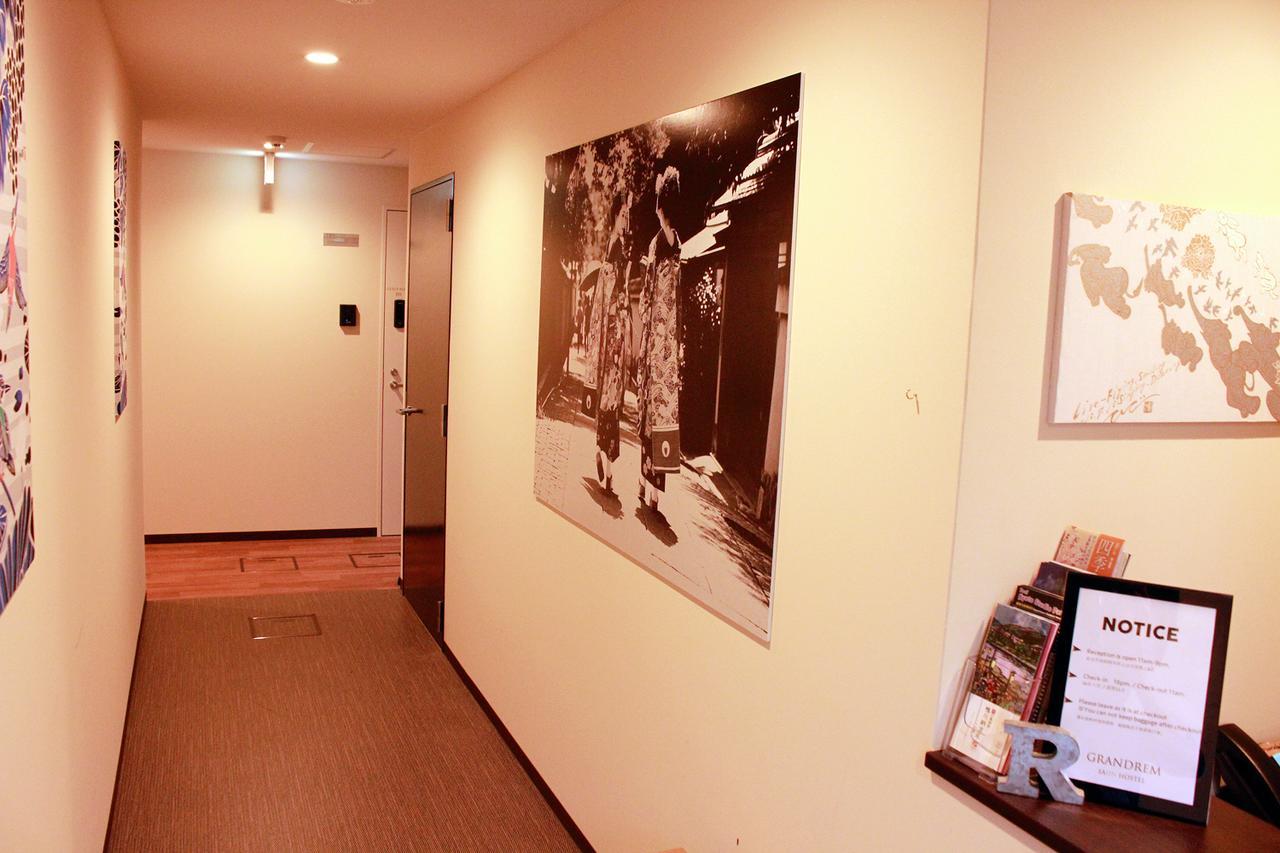 Apartamento Grandrem Saiin Kioto Exterior foto